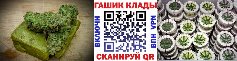 Canna-Cookies конопля  Рассказово 