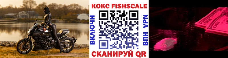 KRAKEN ссылки Рассказово КОКАИН Columbia