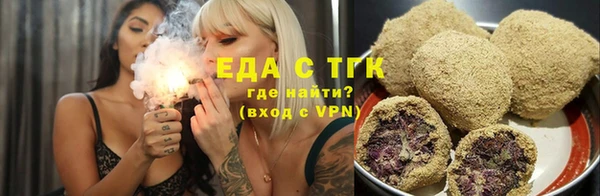 Альфа ПВП Новокубанск