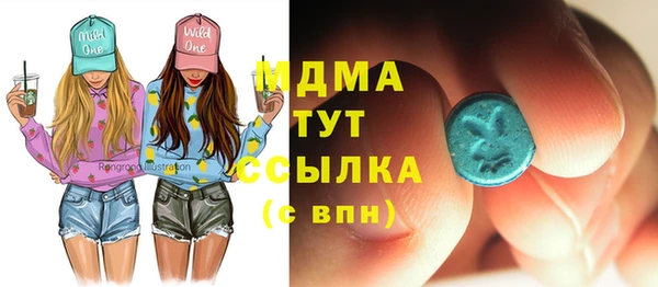 прущие крисы Новозыбков