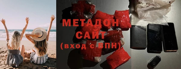 Альфа ПВП Новокубанск