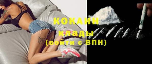 Альфа ПВП Новокубанск