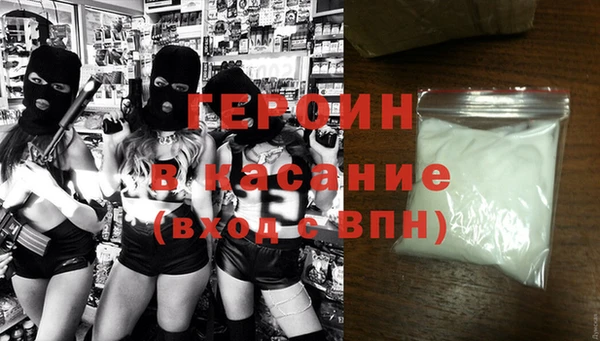 Альфа ПВП Новокубанск