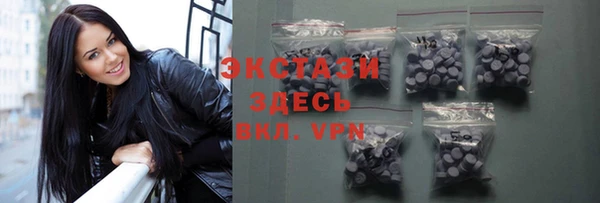 Альфа ПВП Новокубанск
