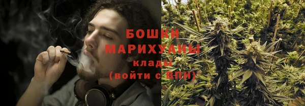Альфа ПВП Новокубанск