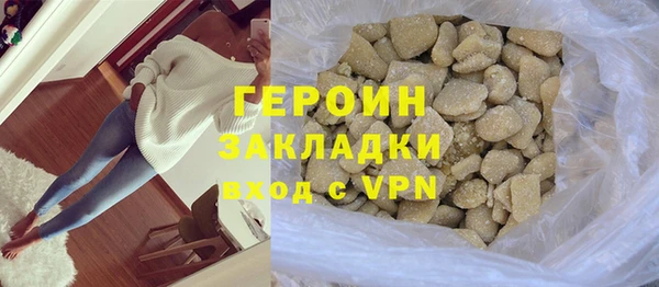 Альфа ПВП Новокубанск
