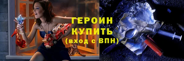 Альфа ПВП Новокубанск