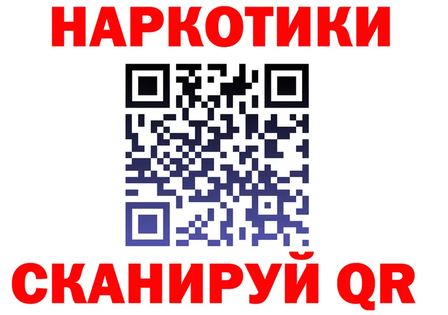 МЯУ-МЯУ 4 MMC ТОР shop OMG Рассказово