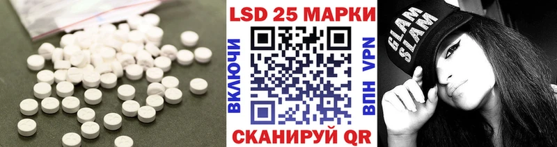 маркетплейс формула  Рассказово  Лсд 25 экстази ecstasy  купить  цена 