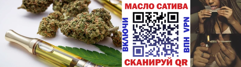 OMG онион Рассказово сайты даркнета телеграм ТГК вейп с тгк